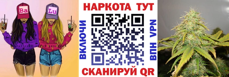 Цена Саранск КОКАИН  MDMA  ГАШИШ  МАРИХУАНА  Меф мяу мяу 