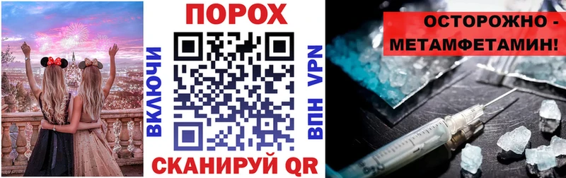 цена   Саранск  АМФ VHQ 