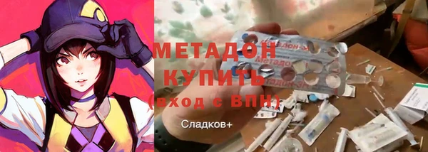 PSILOCYBIN Верхний Тагил