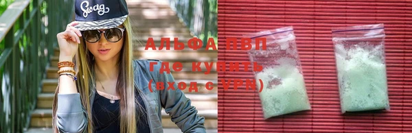 мефедрон Верхнеуральск