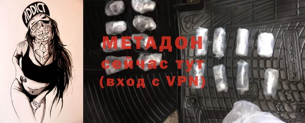PSILOCYBIN Верхний Тагил