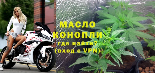 мефедрон Верхнеуральск