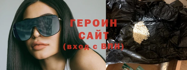 PSILOCYBIN Верхний Тагил