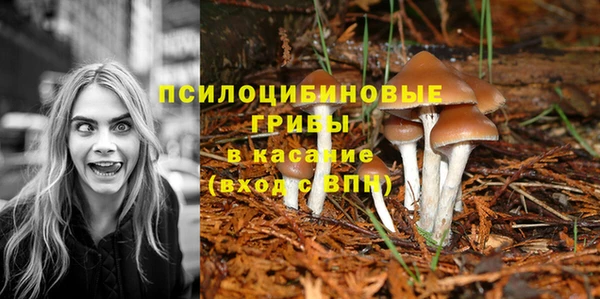 мефедрон Верхнеуральск