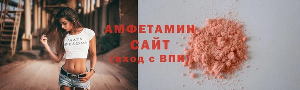 PSILOCYBIN Верхний Тагил