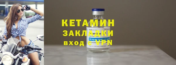 мяу мяу мука Верея