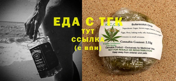 мефедрон Верхнеуральск