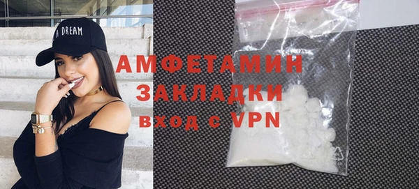 PSILOCYBIN Верхний Тагил