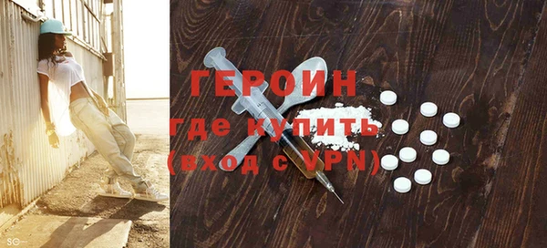 PSILOCYBIN Верхний Тагил