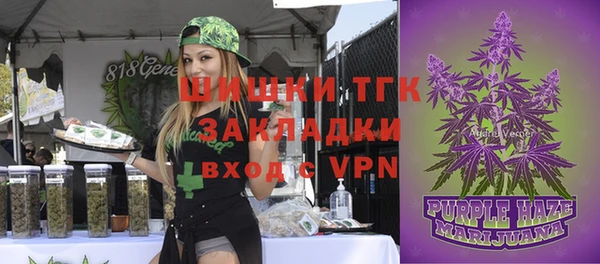 мефедрон Верхнеуральск