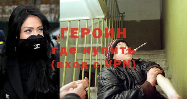 мефедрон Верхнеуральск