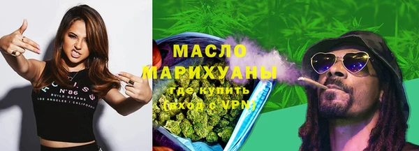 мефедрон Верхнеуральск
