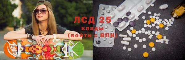 мяу мяу мука Верея