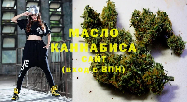 PSILOCYBIN Верхний Тагил